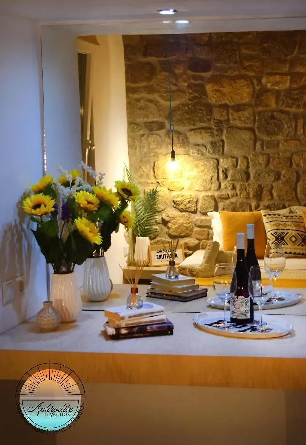 度假居 Mykonos Aphrodite Superior Apartment & Studios With Amazing Sea View 圣斯特凡诺斯