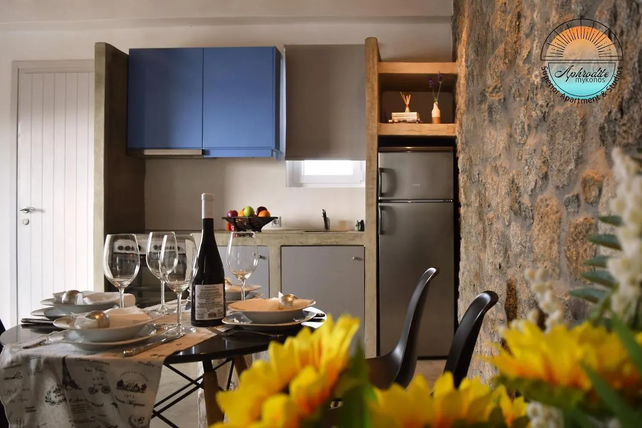 Mykonos Aphrodite Superior Apartment & Studios With Amazing Sea View 圣斯特凡诺斯 0*,  希腊