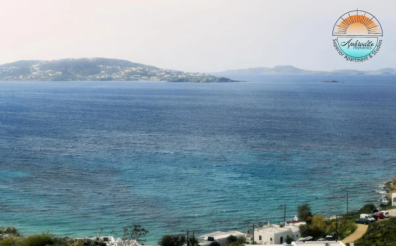 度假居 Mykonos Aphrodite Superior Apartment & Studios With Amazing Sea View 圣斯特凡诺斯