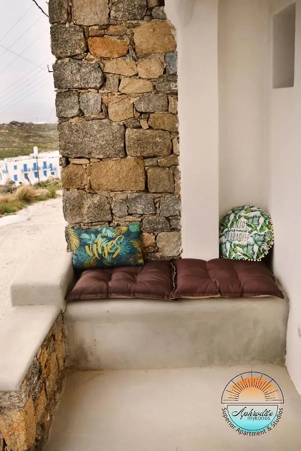 度假居 Mykonos Aphrodite Superior Apartment & Studios With Amazing Sea View 圣斯特凡诺斯