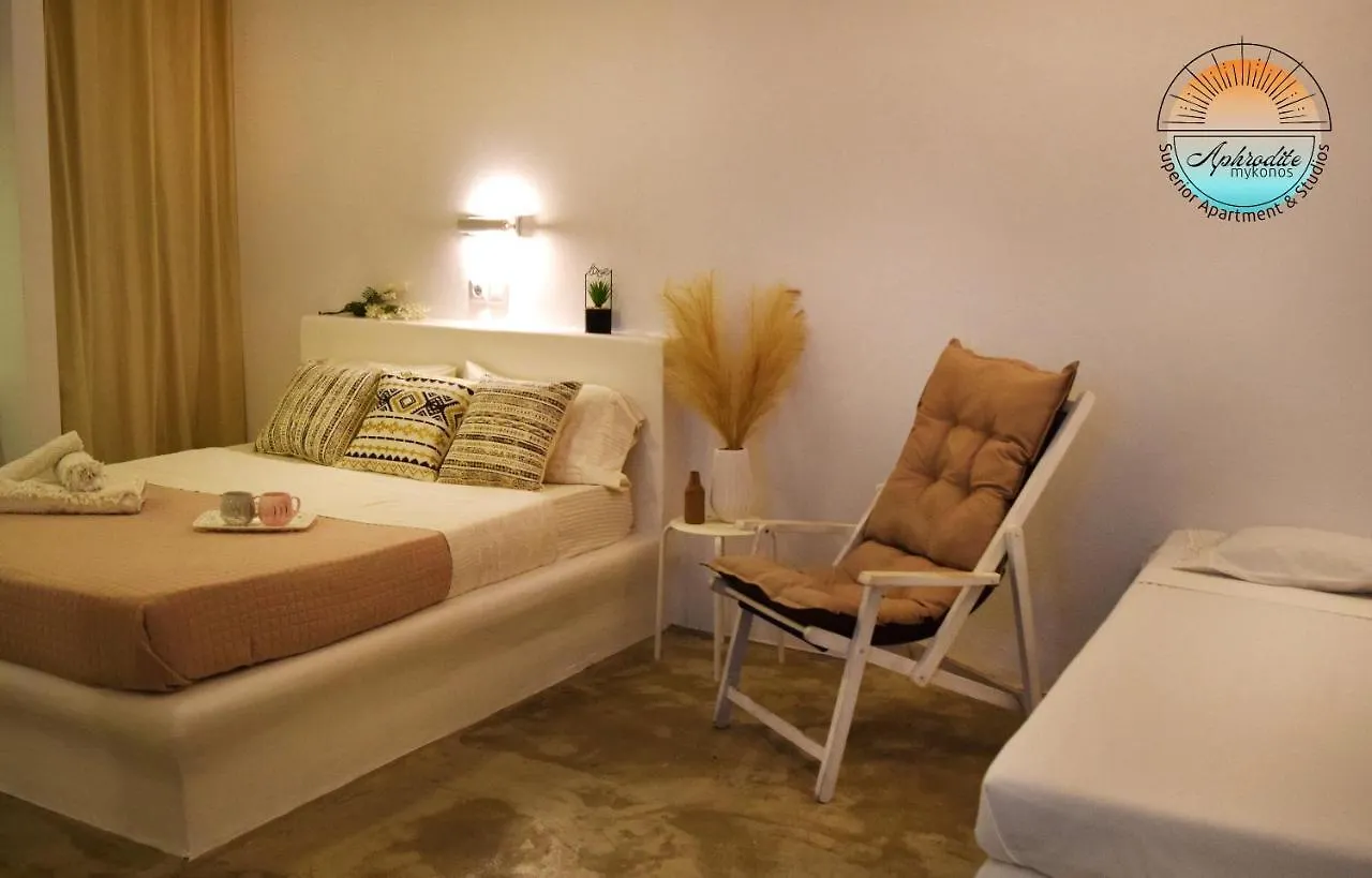 Mykonos Aphrodite Superior Apartment & Studios With Amazing Sea View 圣斯特凡诺斯