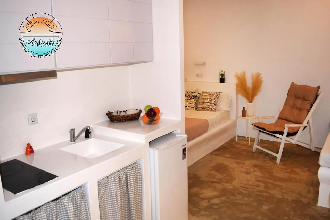 Mykonos Aphrodite Superior Apartment & Studios With Amazing Sea View 圣斯特凡诺斯 0*,  希腊